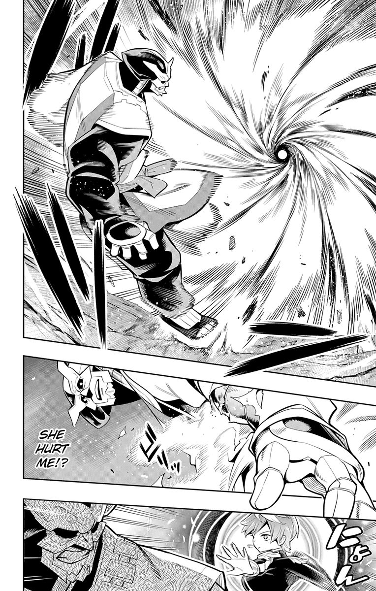 Mato Seihei No Slave 20 6