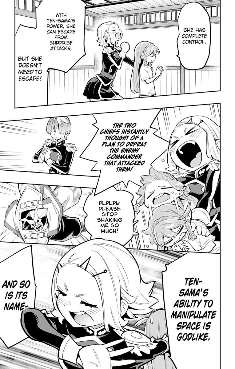 Mato Seihei No Slave 20 9