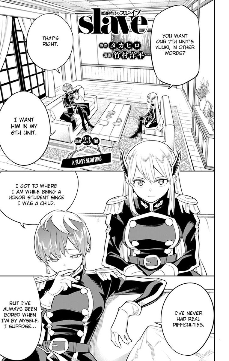 Mato Seihei No Slave 23 1