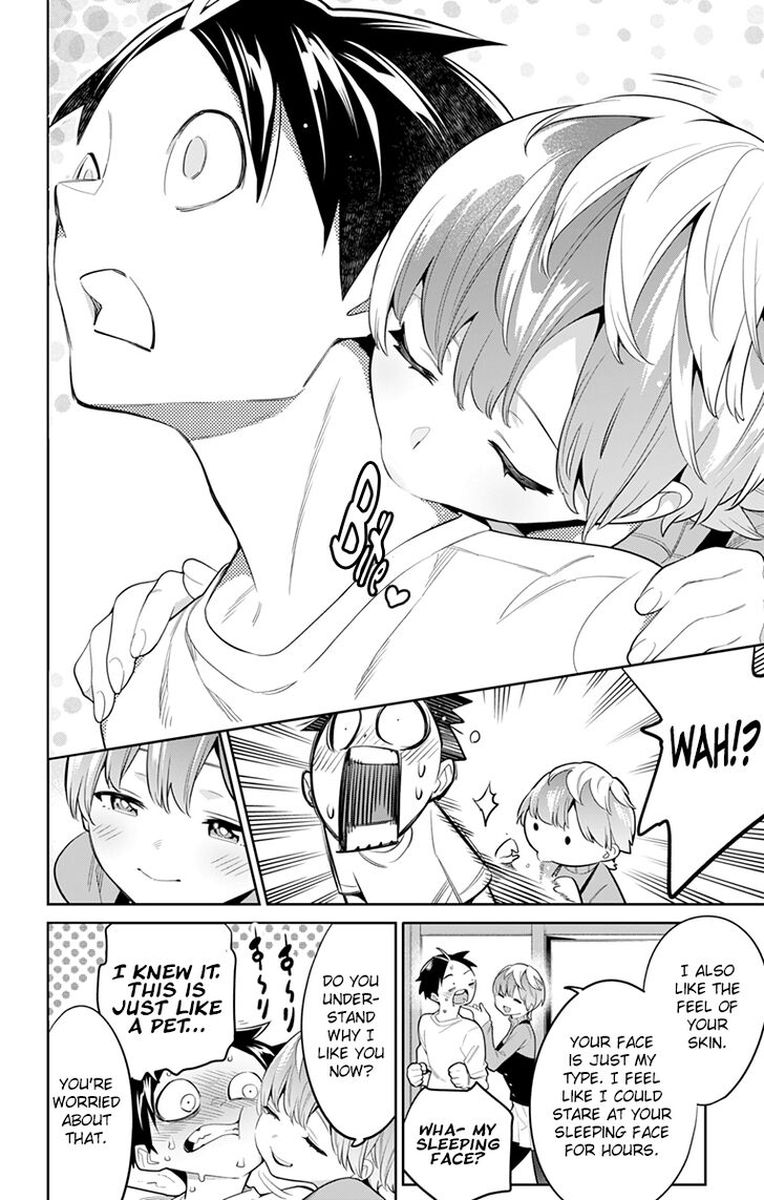 Mato Seihei No Slave 23 12