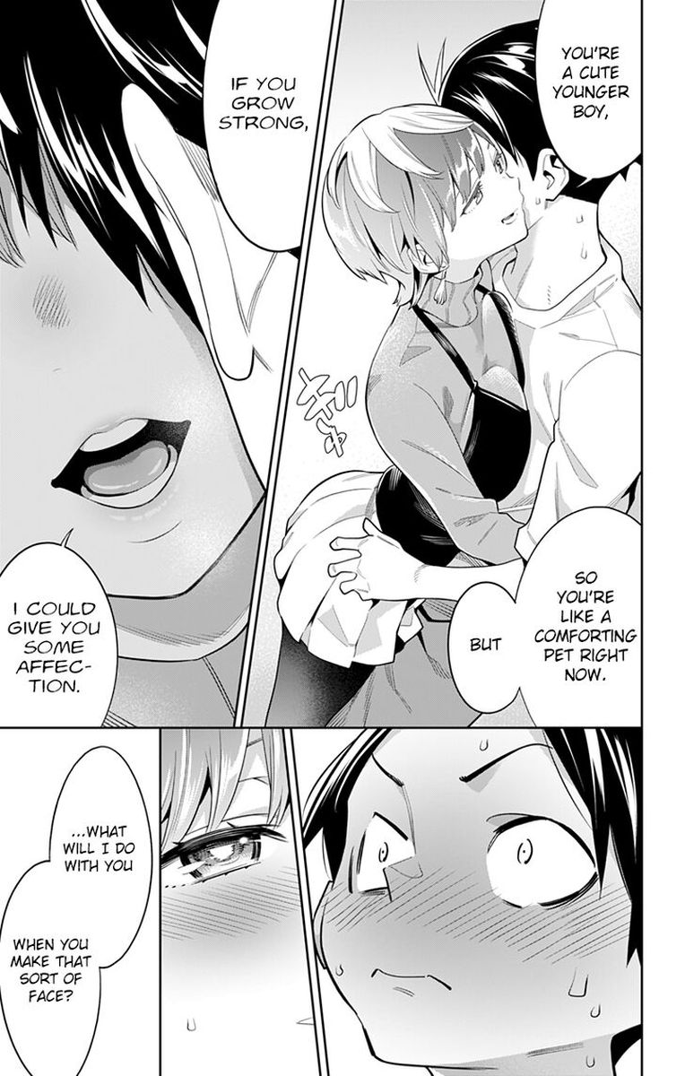 Mato Seihei No Slave 23 13