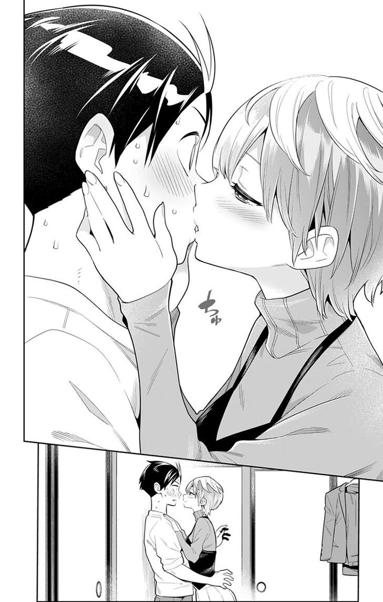Mato Seihei No Slave 23 14