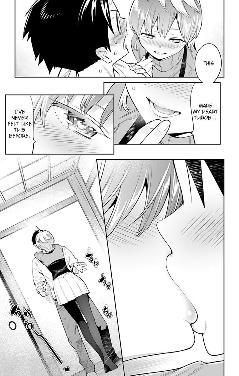Mato Seihei No Slave 23 15
