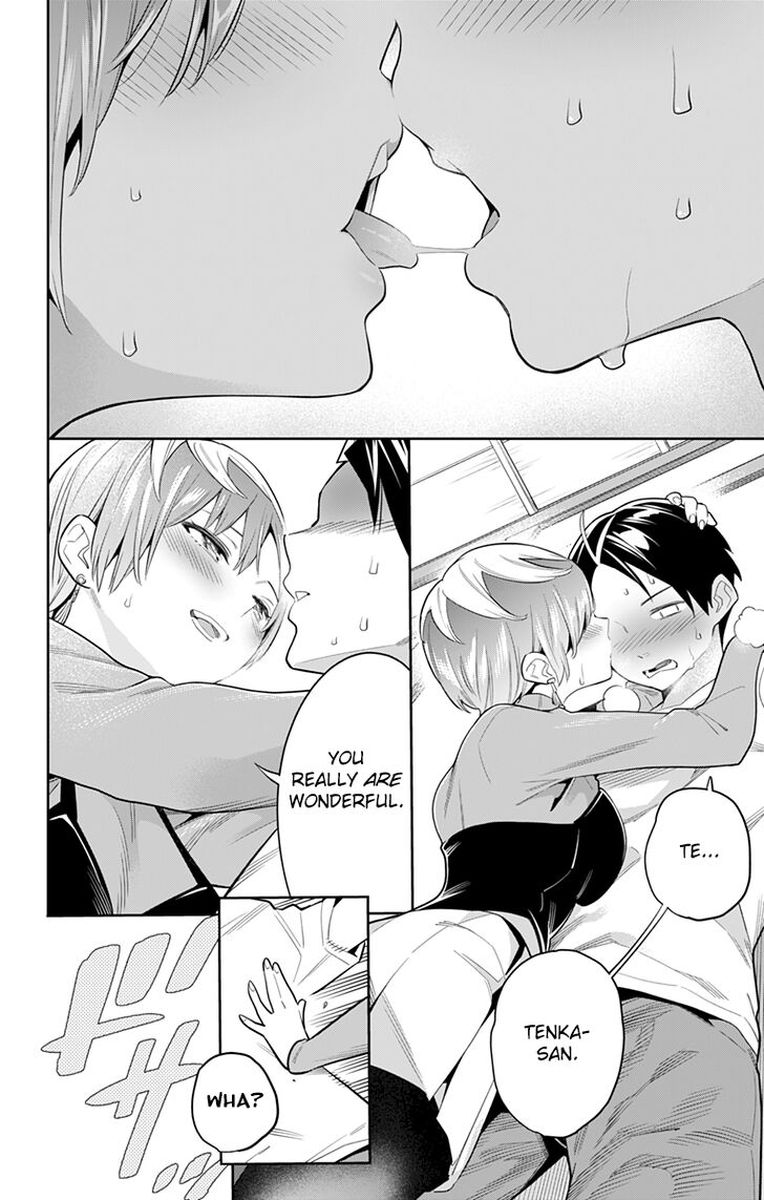 Mato Seihei No Slave 23 16