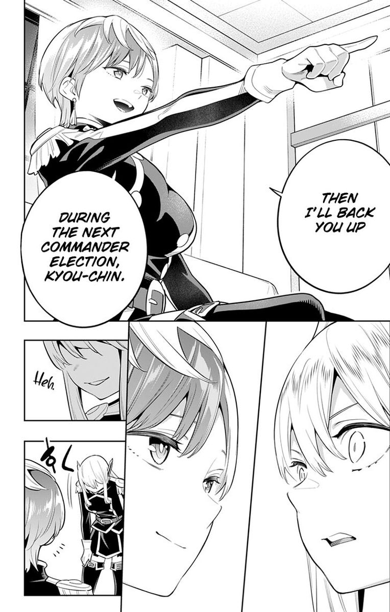 Mato Seihei No Slave 23 4