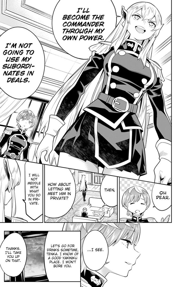 Mato Seihei No Slave 23 5