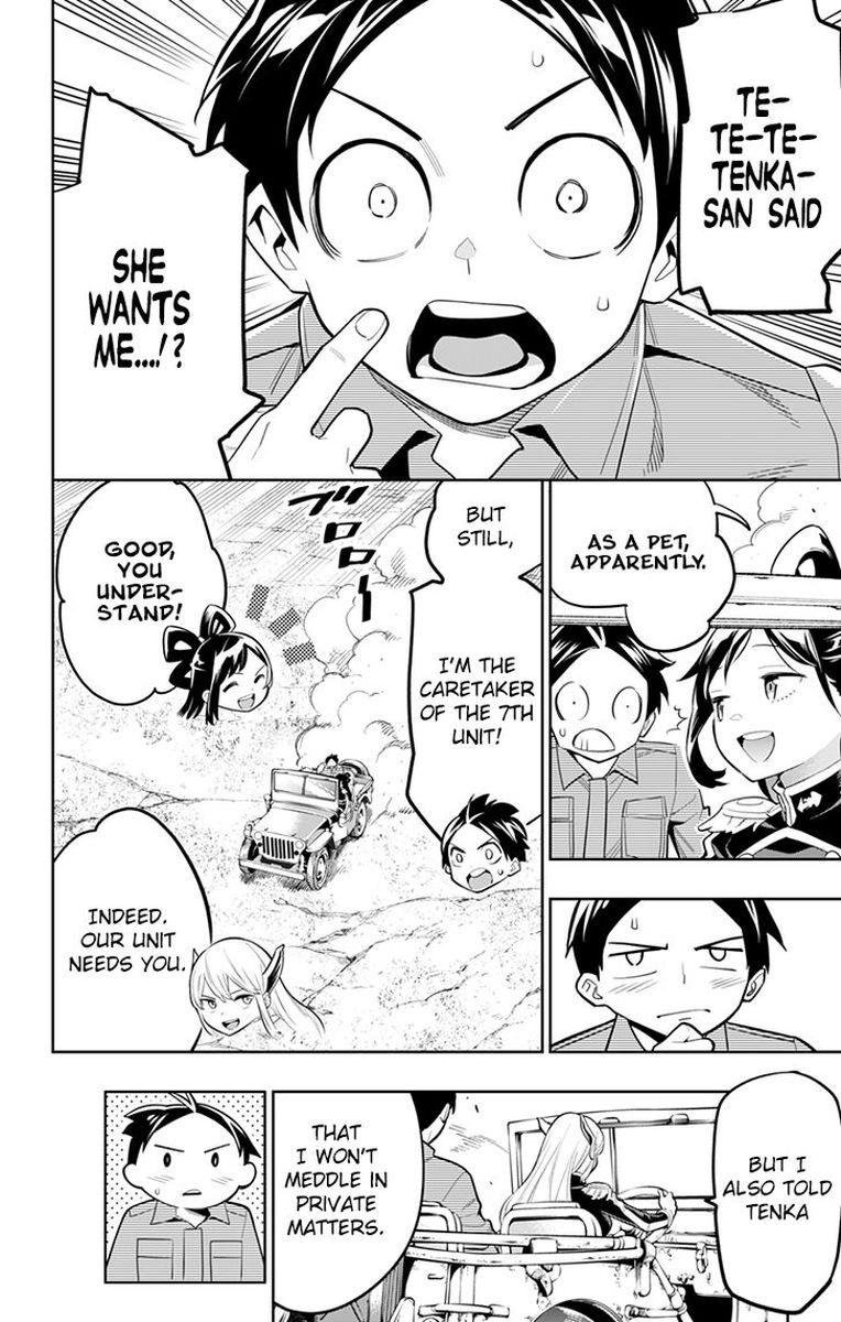 Mato Seihei No Slave 23 6