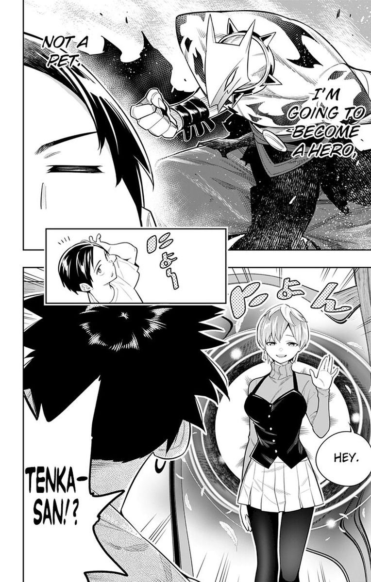Mato Seihei No Slave 23 8