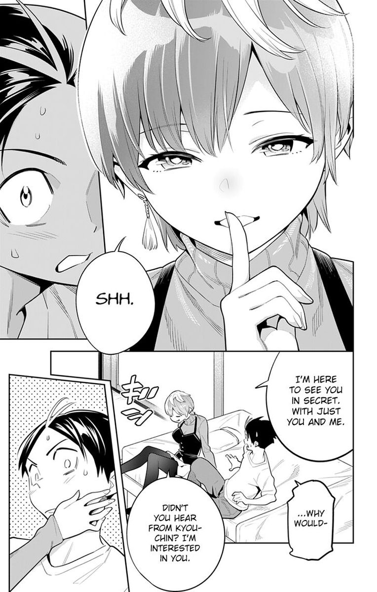 Mato Seihei No Slave 23 9