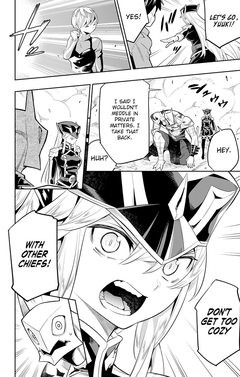 Mato Seihei No Slave 24 10