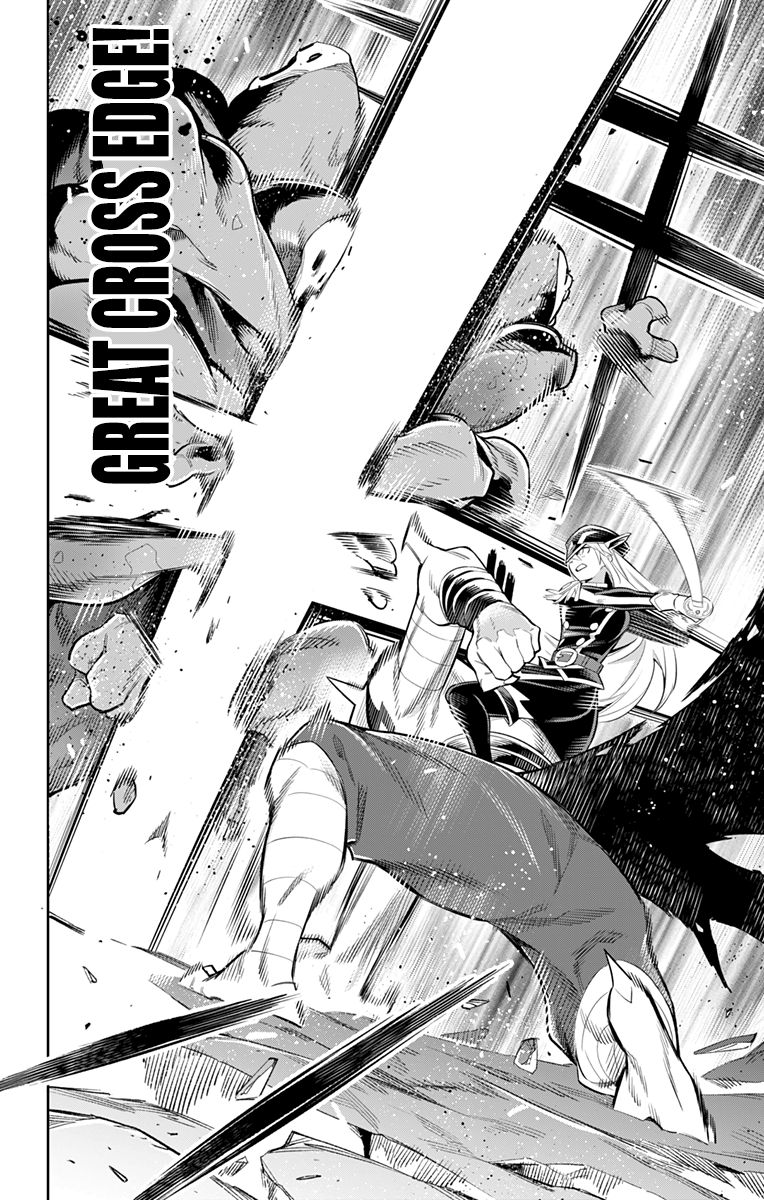 Mato Seihei No Slave 24 14