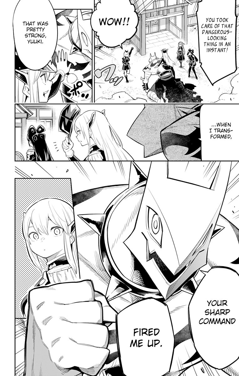 Mato Seihei No Slave 24 16