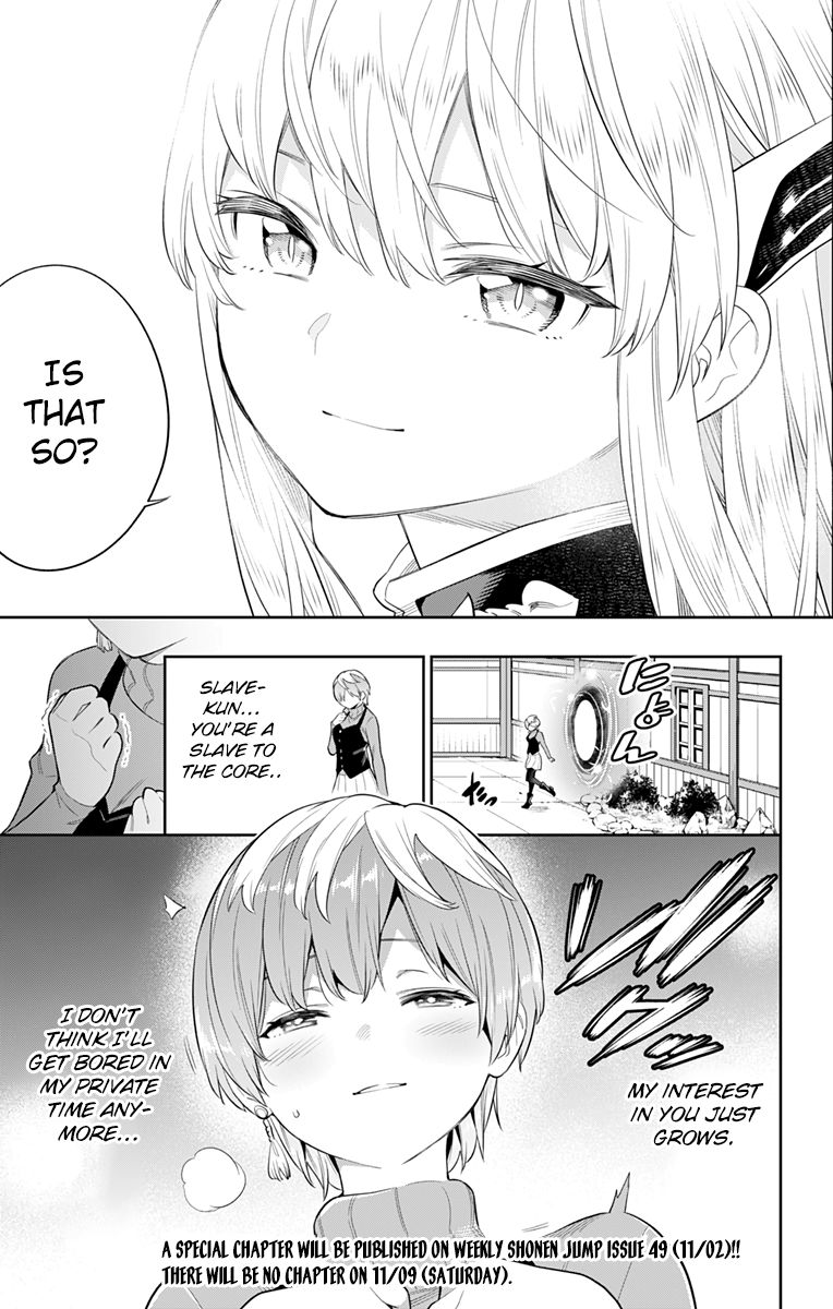 Mato Seihei No Slave 24 17