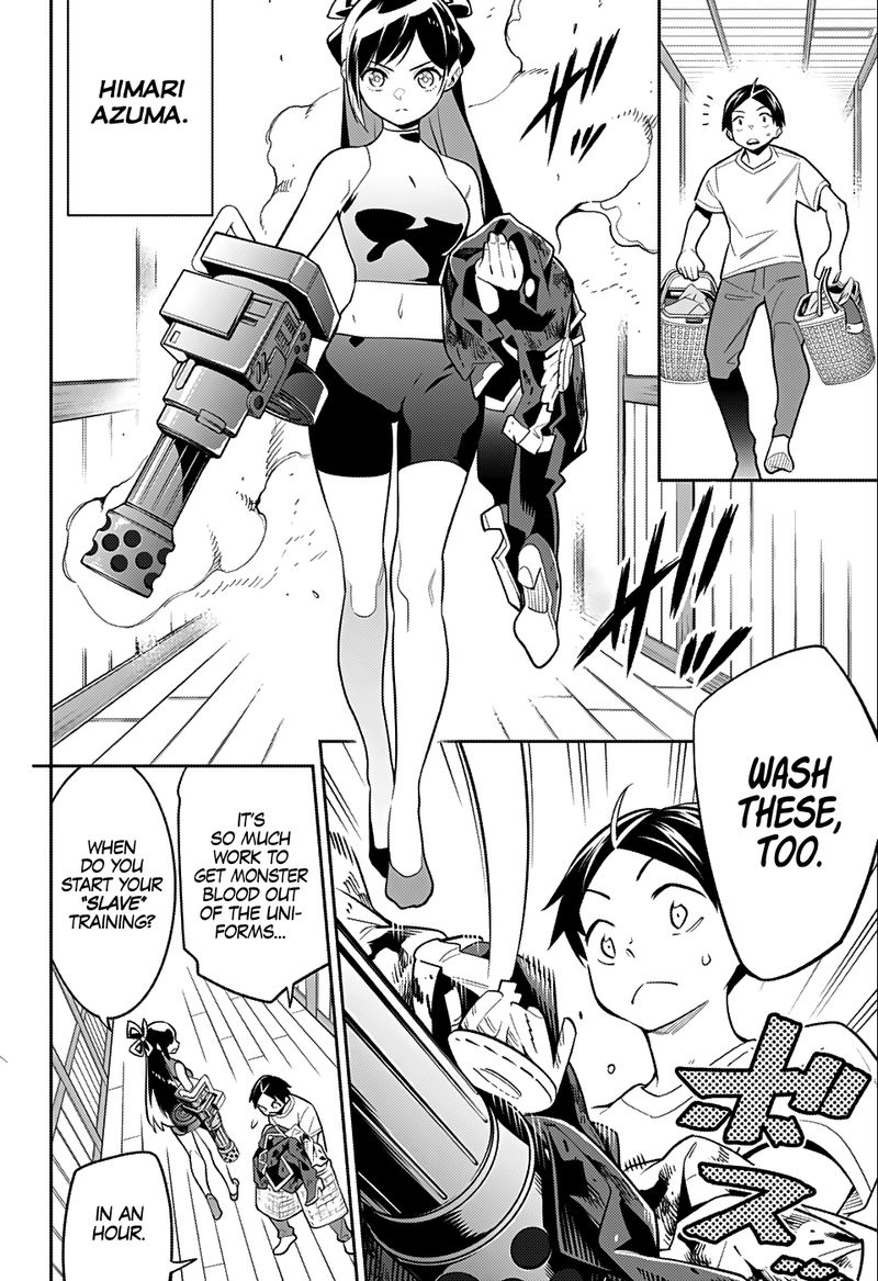 Mato Seihei No Slave 24 21