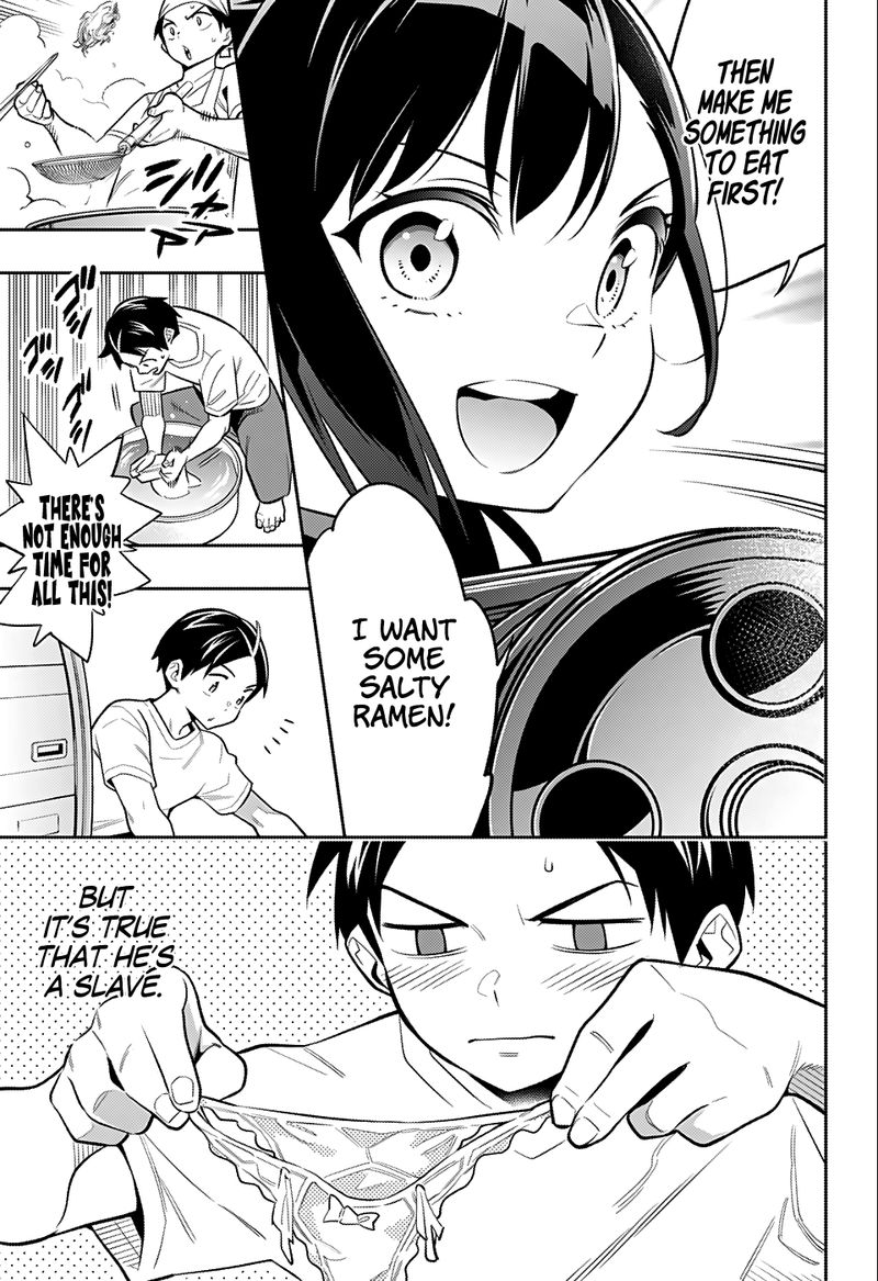 Mato Seihei No Slave 24 22