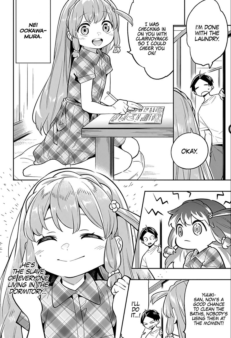Mato Seihei No Slave 24 23