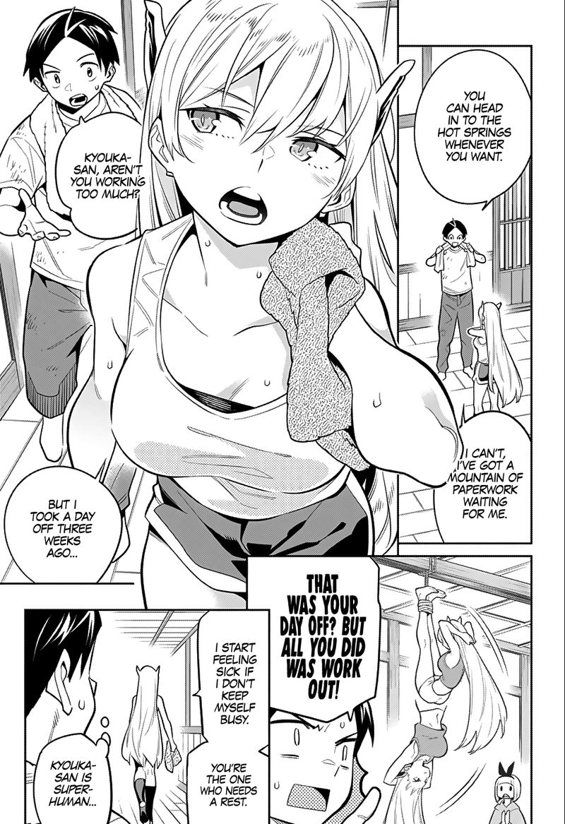 Mato Seihei No Slave 24 28