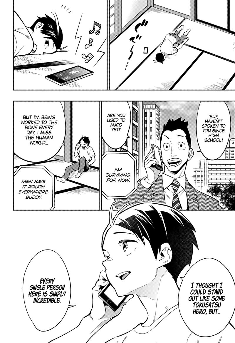 Mato Seihei No Slave 24 29