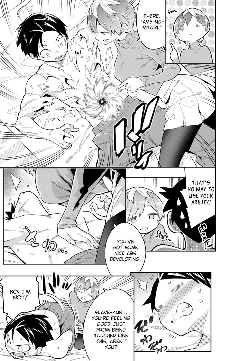 Mato Seihei No Slave 24 3