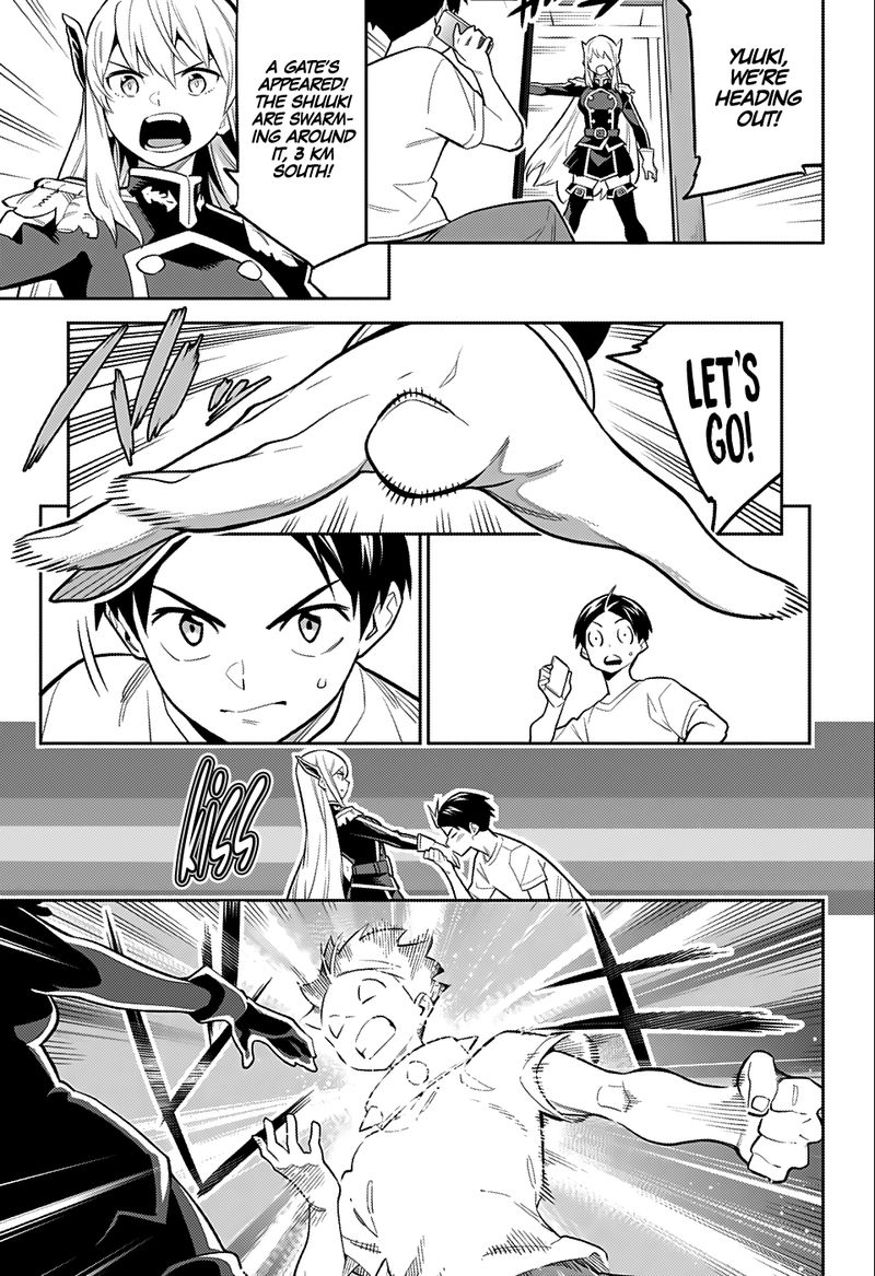 Mato Seihei No Slave 24 30