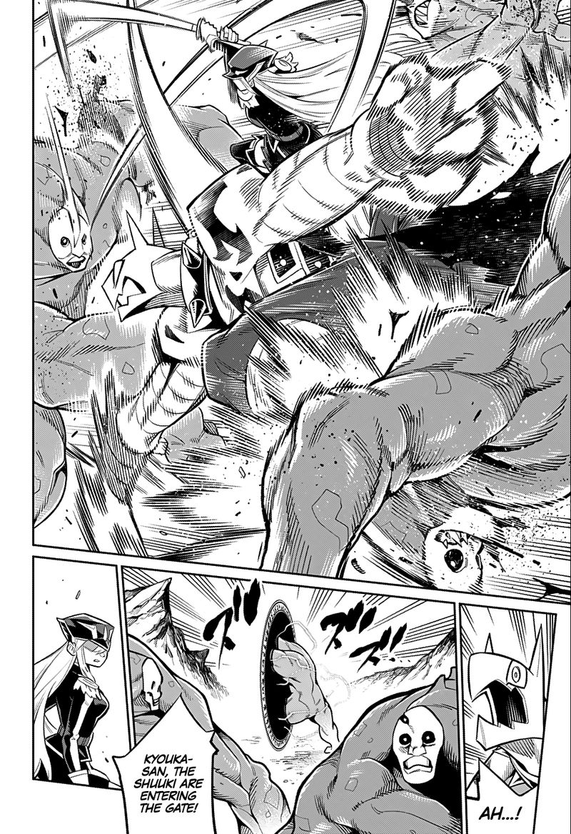 Mato Seihei No Slave 24 33