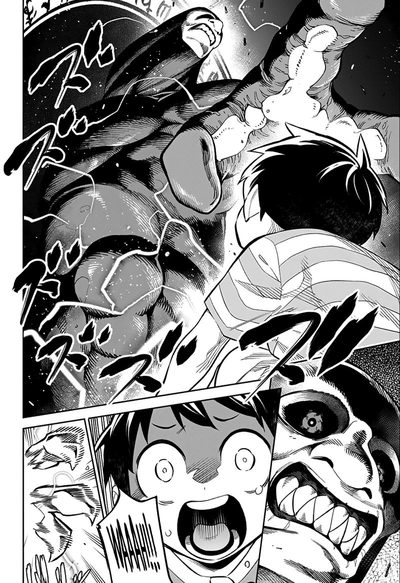 Mato Seihei No Slave 24 35