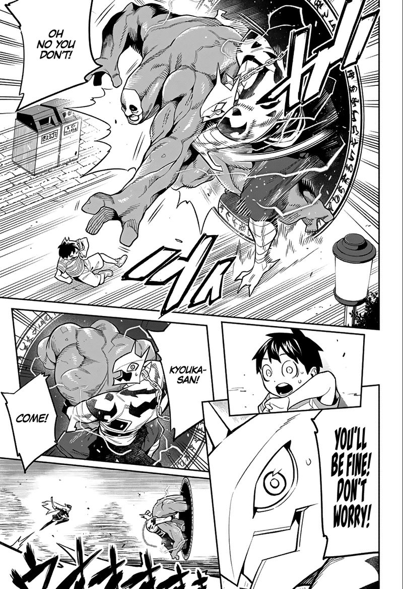 Mato Seihei No Slave 24 36