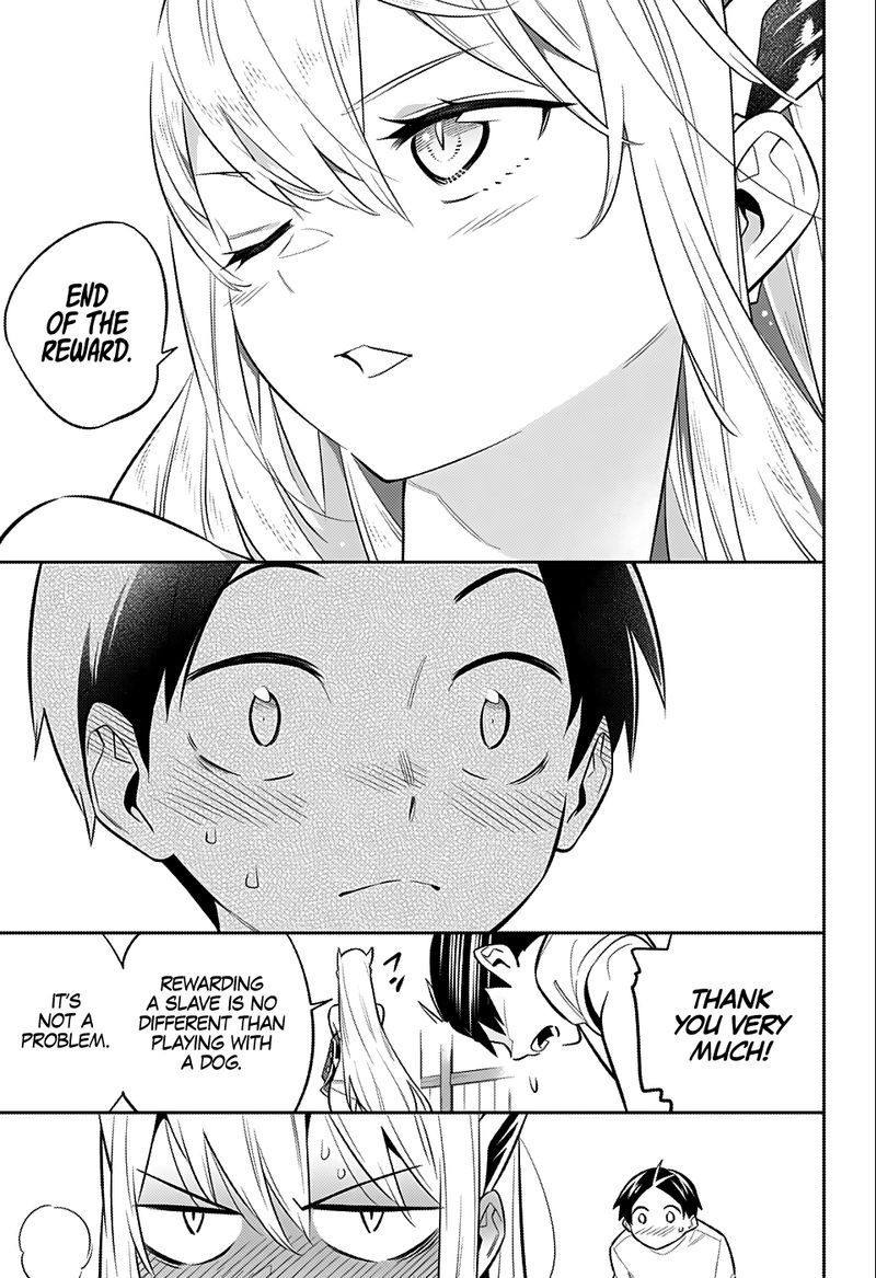 Mato Seihei No Slave 24 44