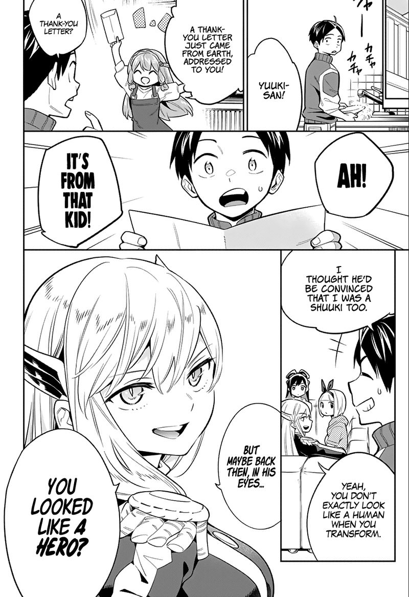 Mato Seihei No Slave 24 45