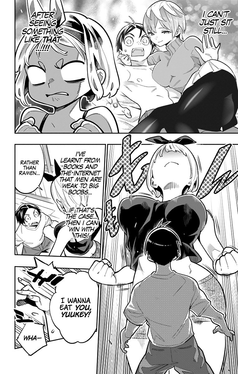 Mato Seihei No Slave 24 48