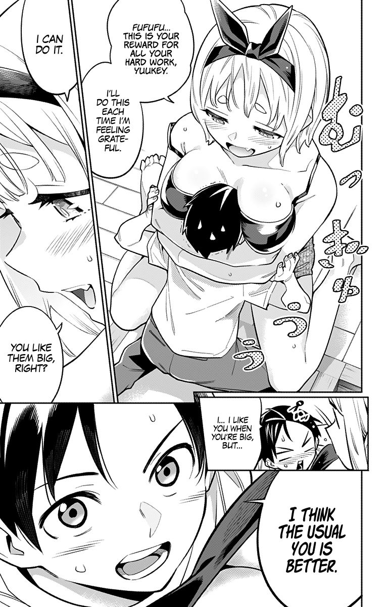 Mato Seihei No Slave 24 49