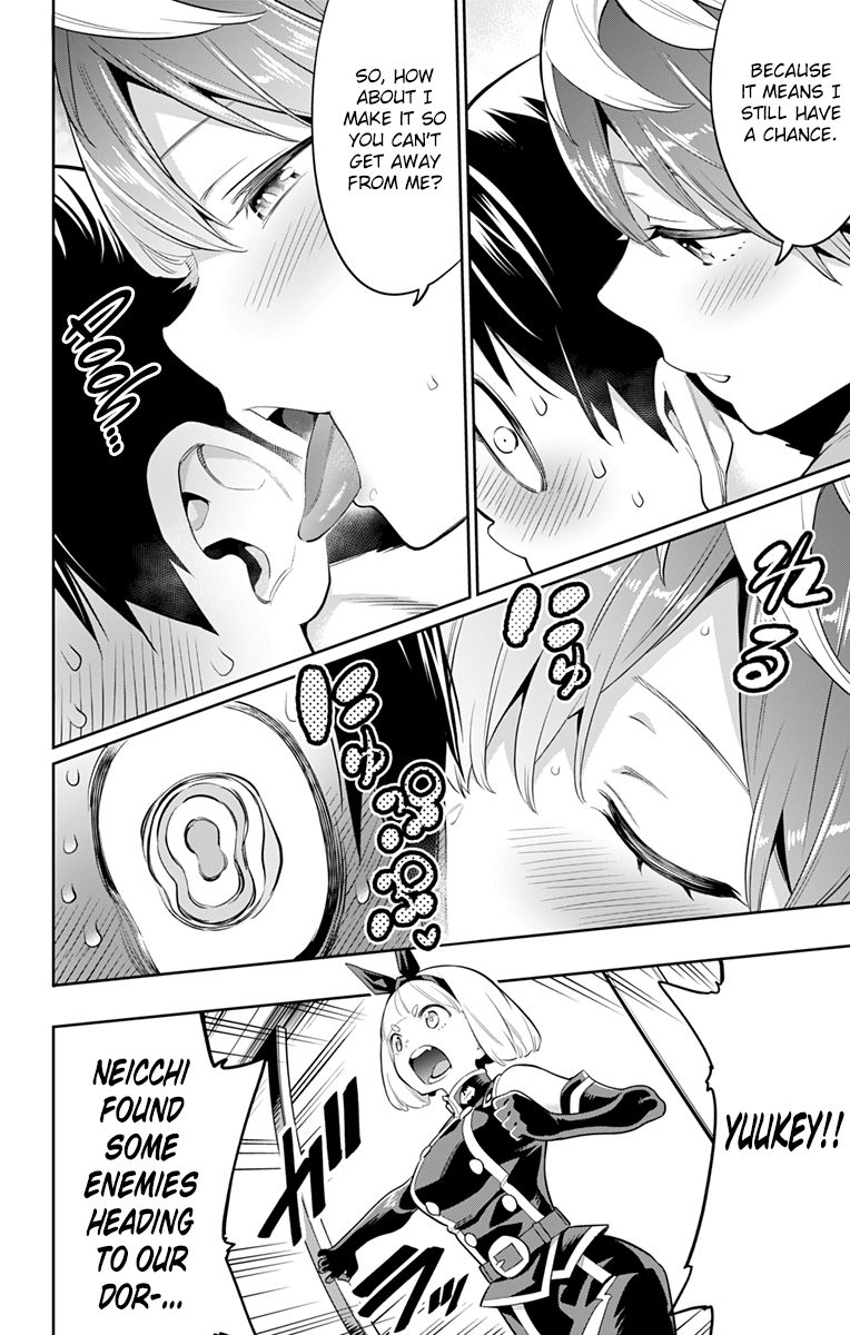 Mato Seihei No Slave 24 6