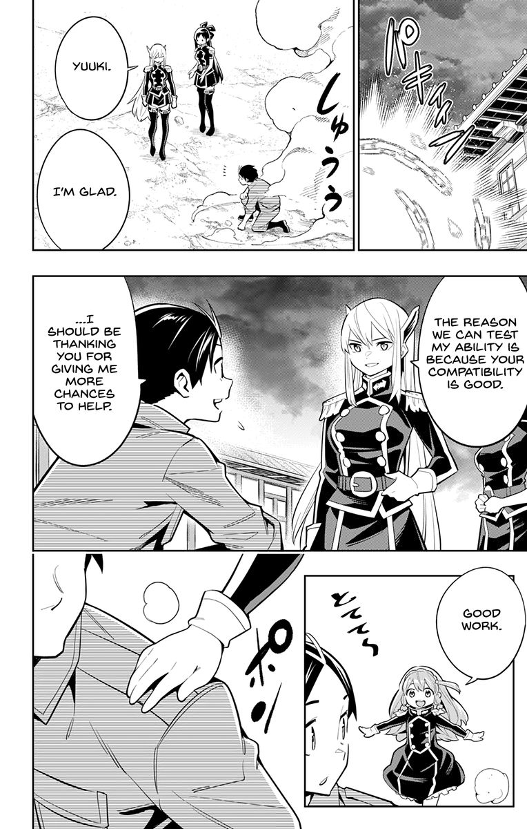 Mato Seihei No Slave 25 14