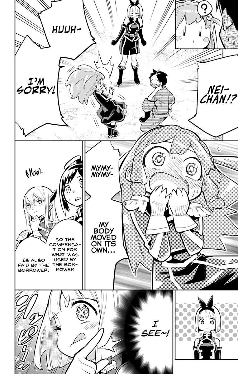 Mato Seihei No Slave 25 16