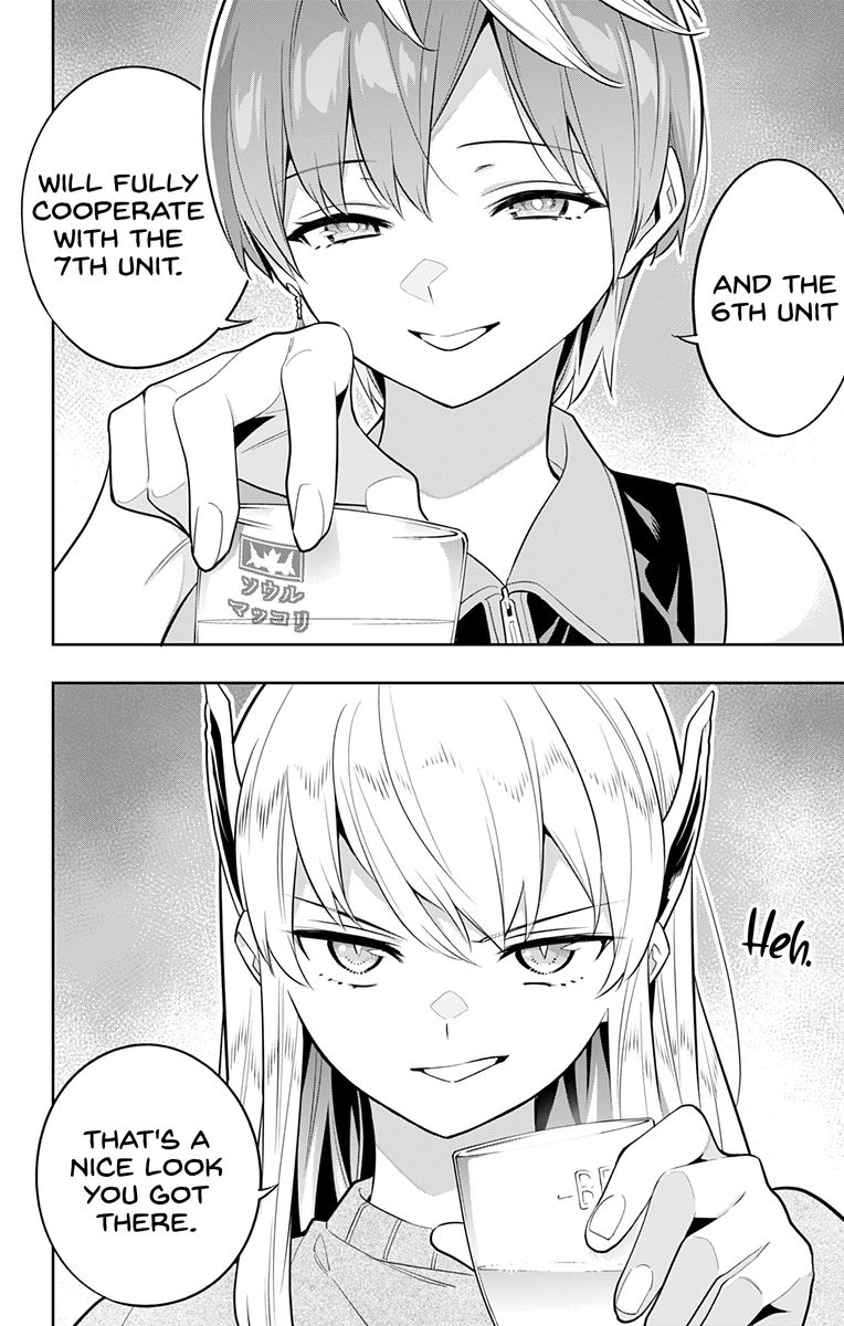 Mato Seihei No Slave 25 4