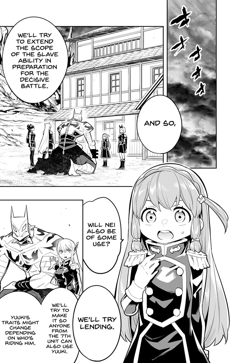 Mato Seihei No Slave 25 5