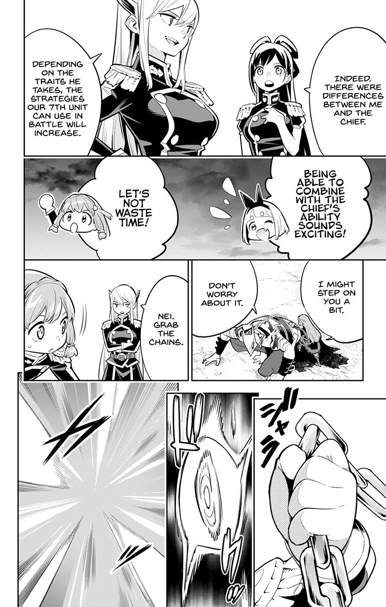 Mato Seihei No Slave 25 6