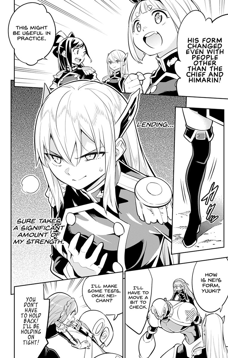Mato Seihei No Slave 25 8