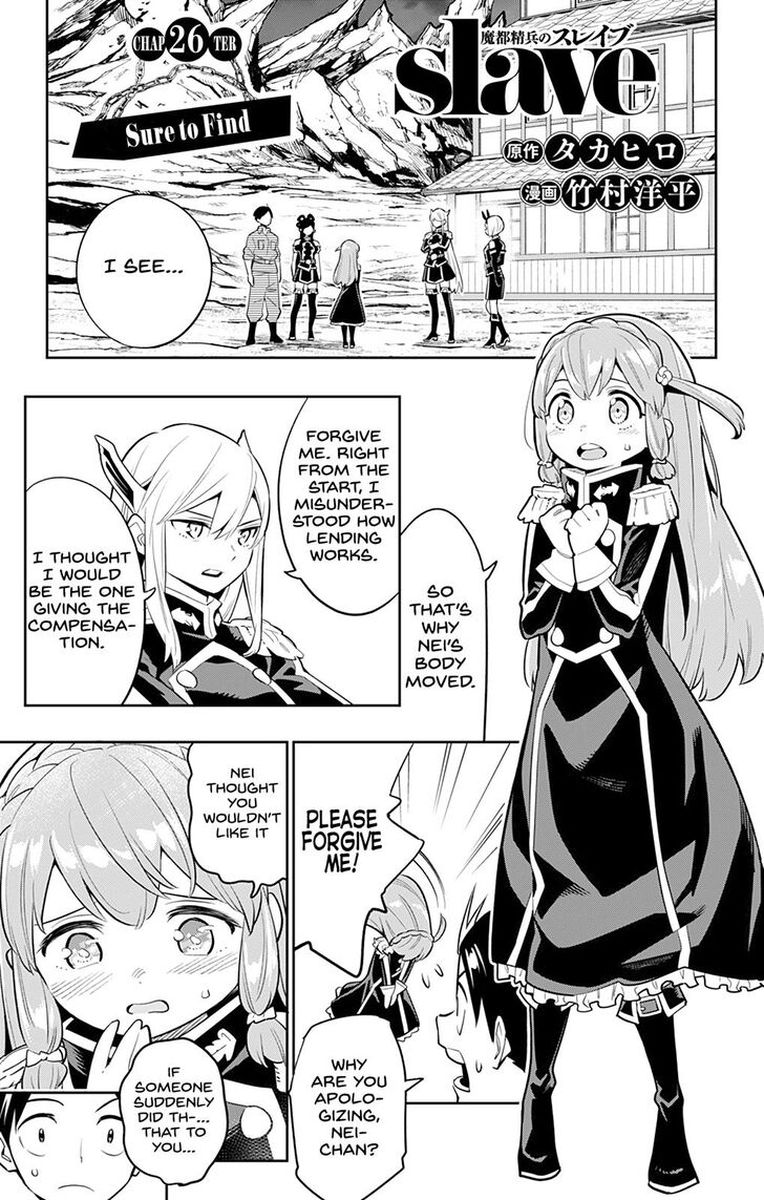 Mato Seihei No Slave 26 1