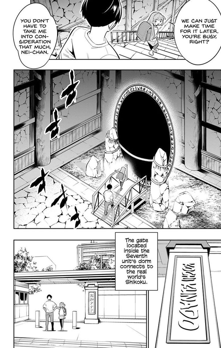 Mato Seihei No Slave 26 12