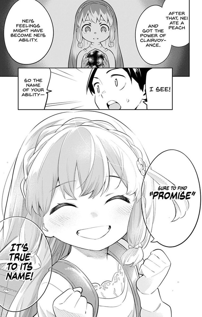 Mato Seihei No Slave 26 15