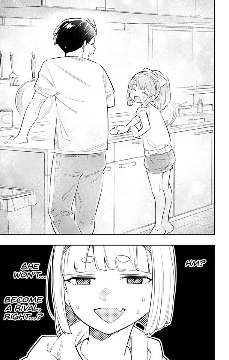 Mato Seihei No Slave 26 21