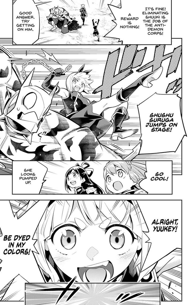 Mato Seihei No Slave 26 5