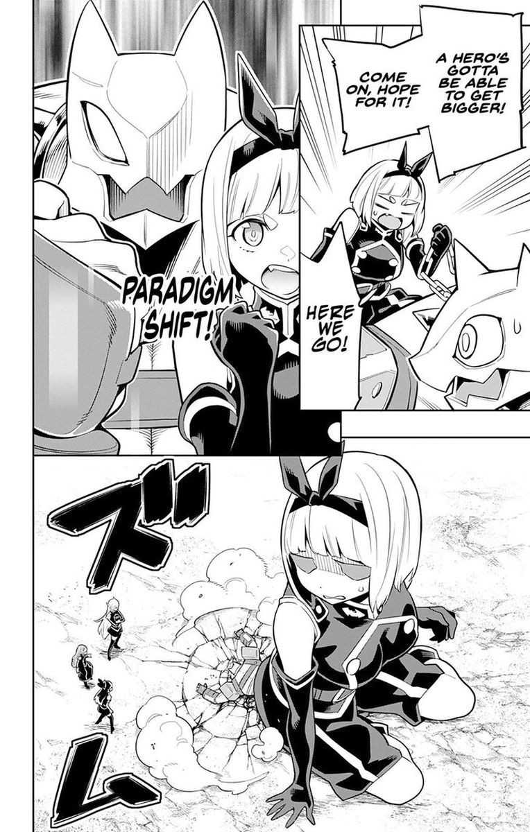 Mato Seihei No Slave 26 8