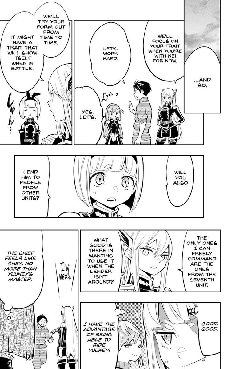 Mato Seihei No Slave 26 9