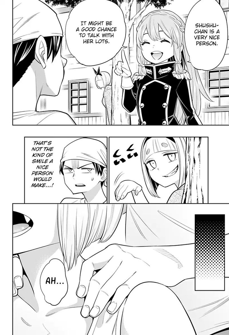Mato Seihei No Slave 3 10