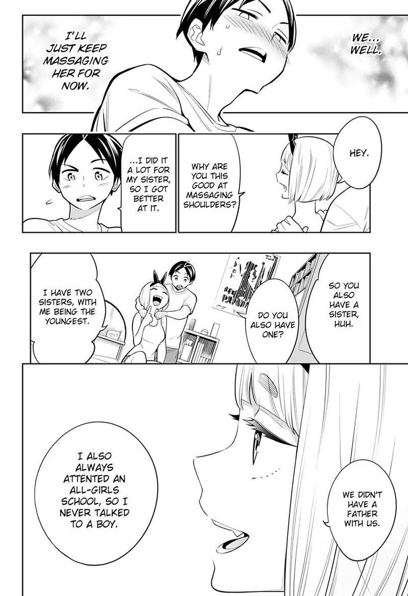 Mato Seihei No Slave 3 12