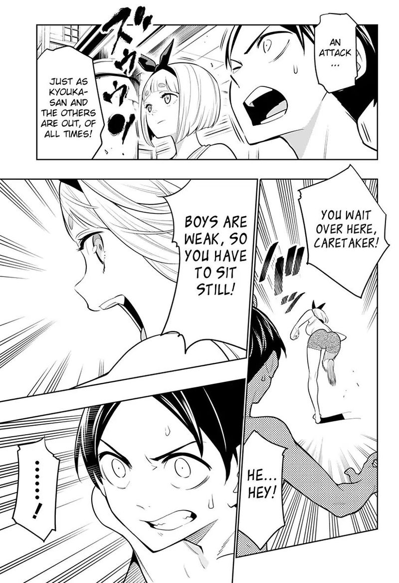 Mato Seihei No Slave 3 21