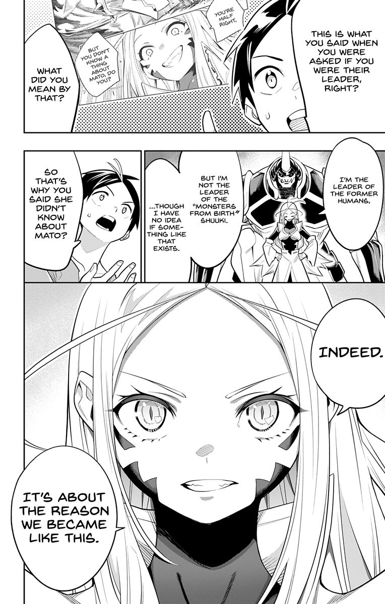 Mato Seihei No Slave 30 16