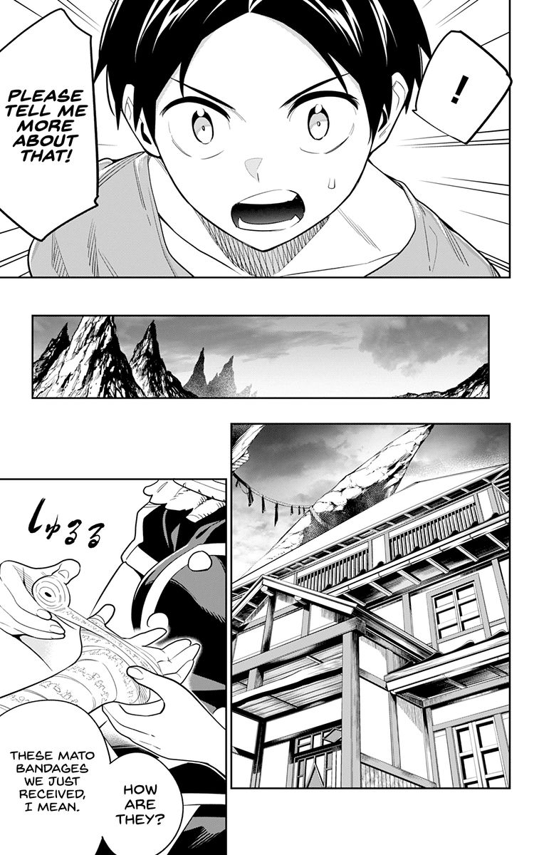 Mato Seihei No Slave 30 17